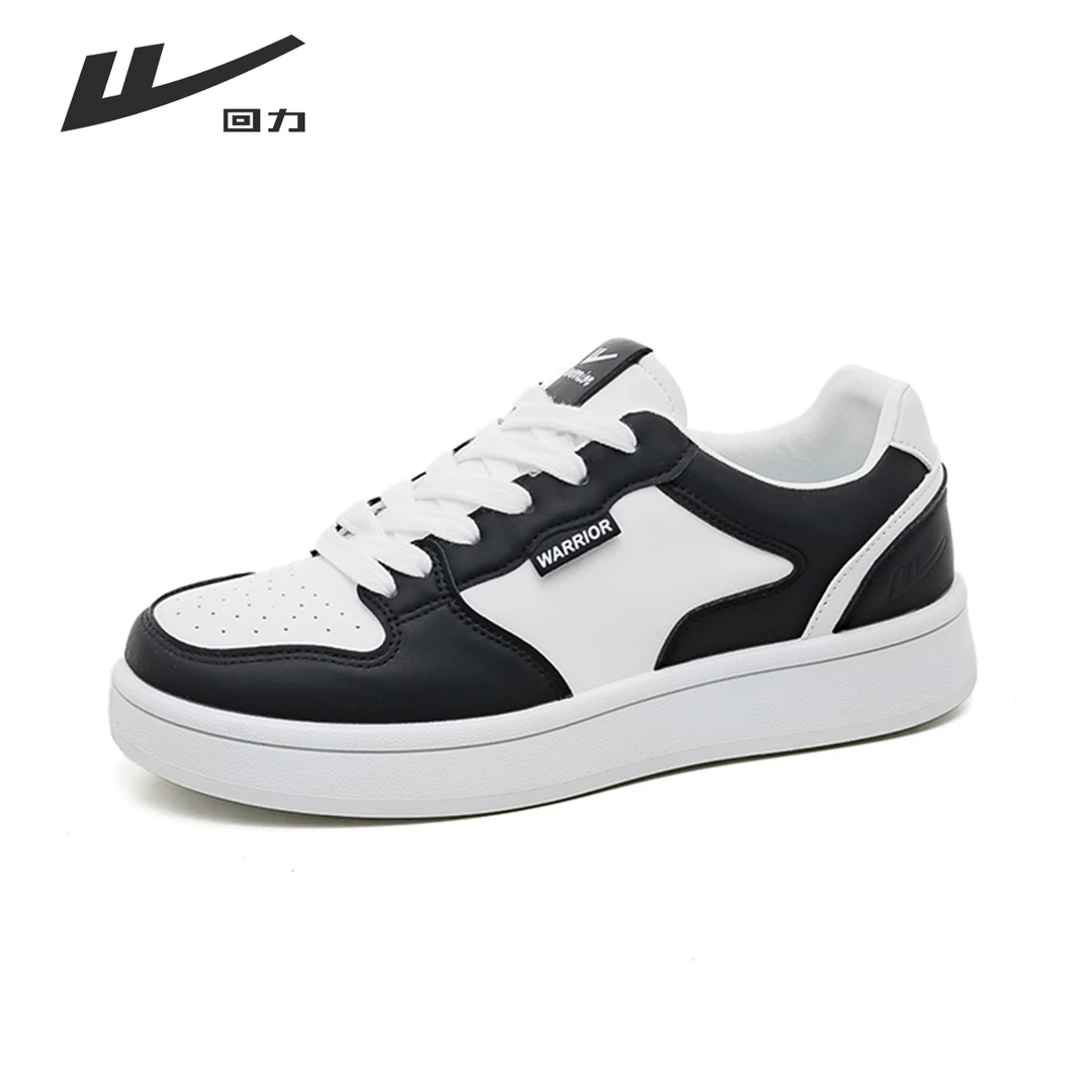 回力男鞋秋季小白鞋学生板鞋男士潮流运动鞋百搭超轻旅游厚底鞋子