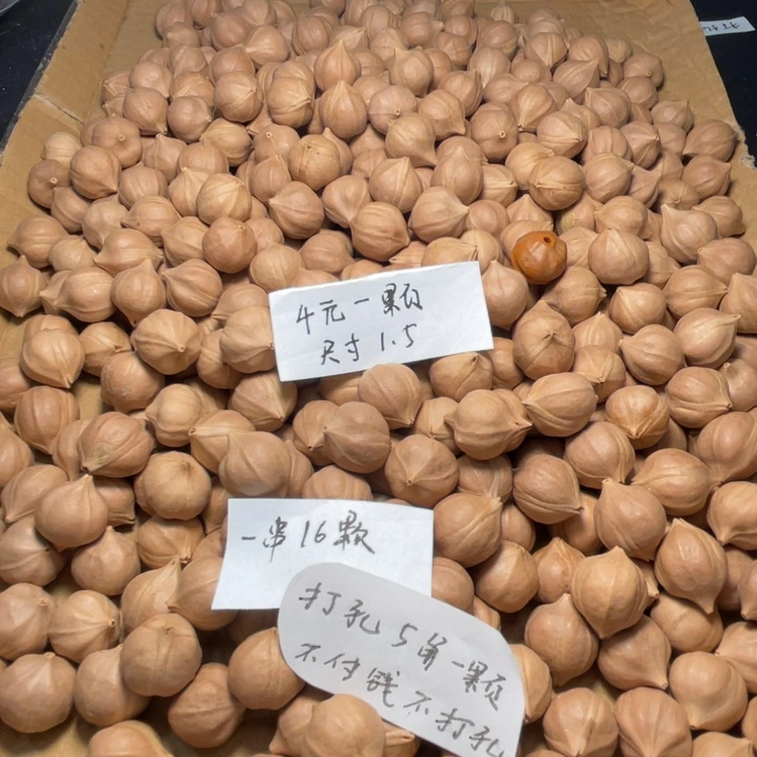 O***E橄榄核手串/手链1.5尺寸打一颗三通