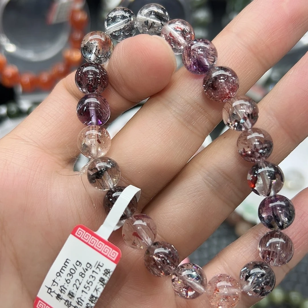 未镶嵌手链水晶好看