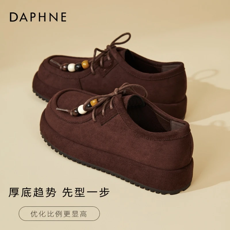 达芙妮厚底勃肯鞋女款秋季2025新款复古小皮鞋圆头软底休闲鞋单鞋