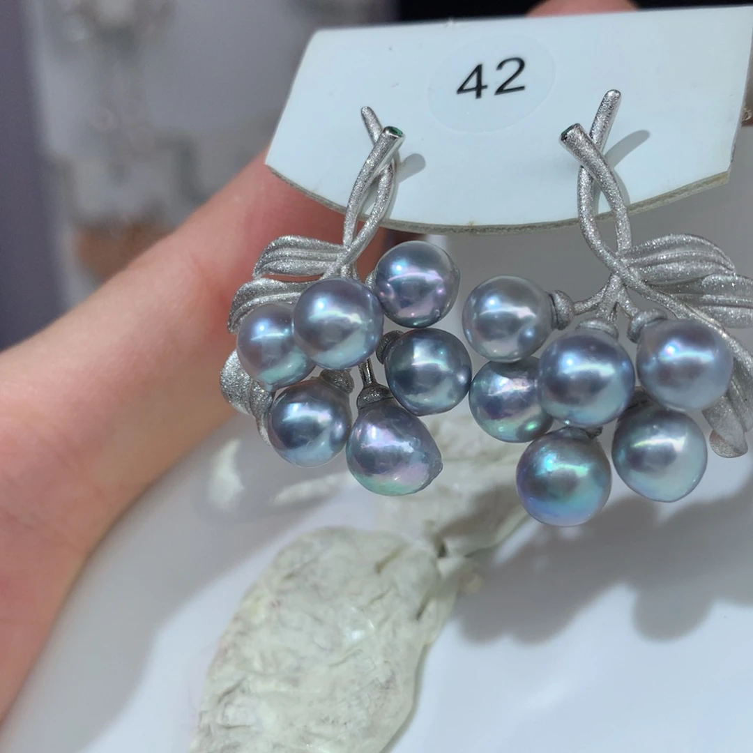 E***n多珠耳饰银S925镶嵌海水珍珠