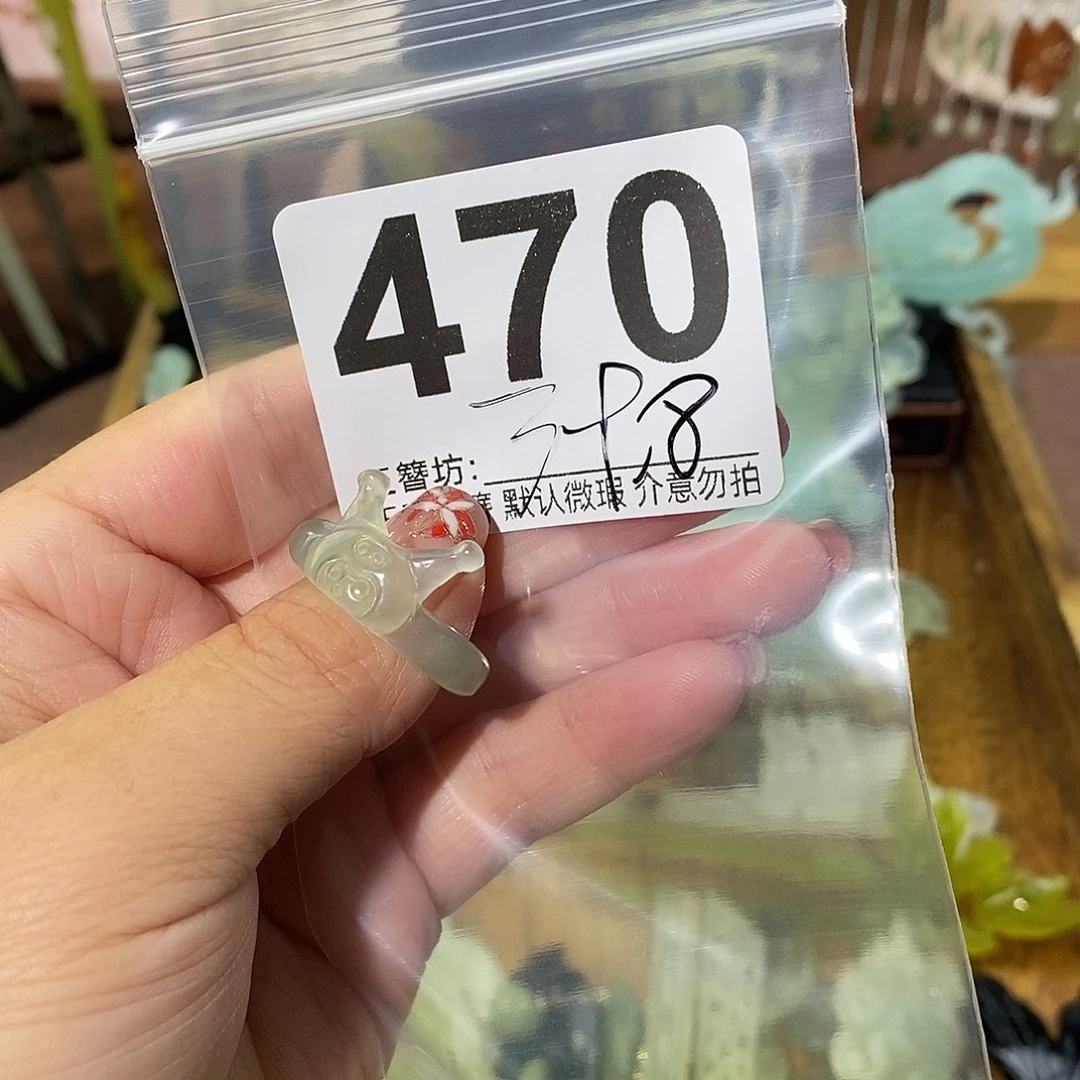 甜***子合金蛇纹石玉发饰