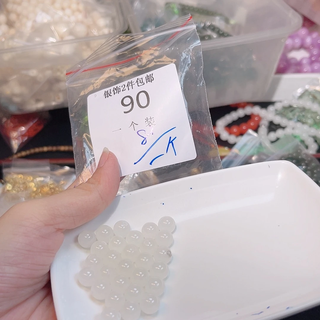 未镶嵌水晶珠宝半成品90 。