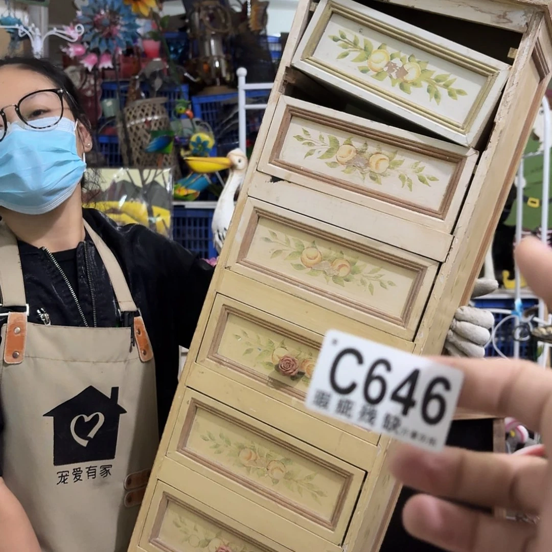 核桃木/黑胡桃（胡桃木）