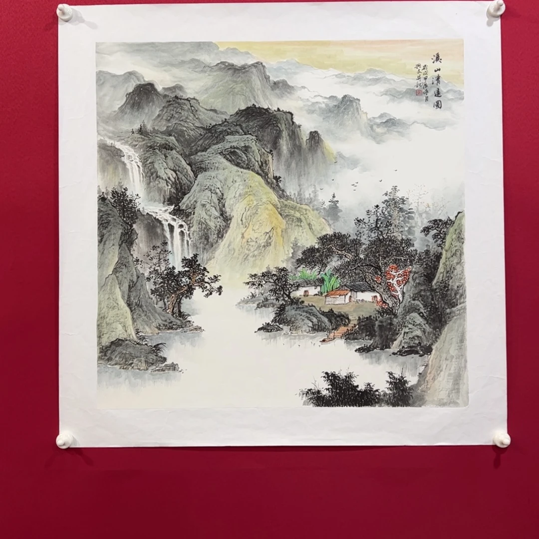 国画刘兴文精品68×68yl