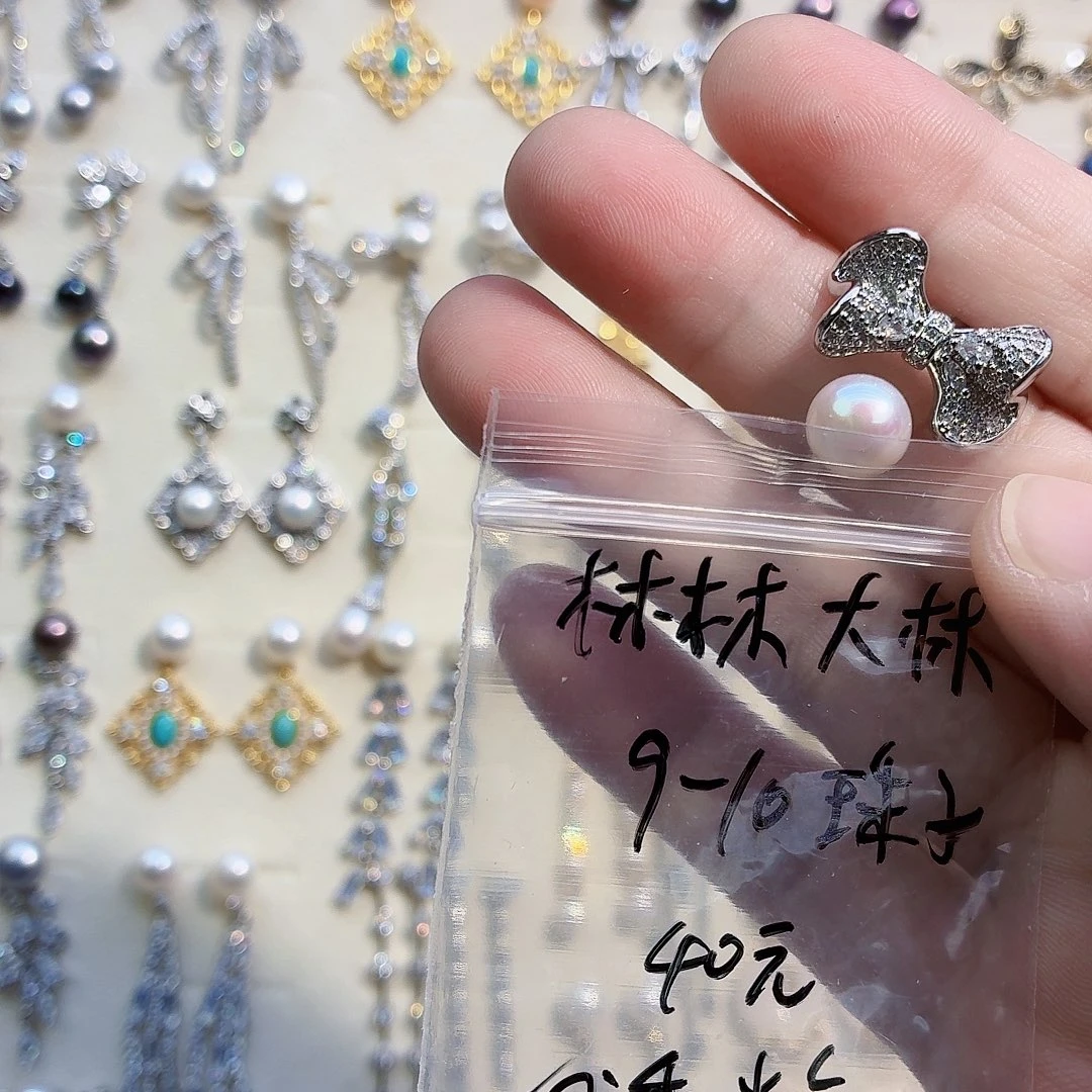 林***林耳饰合金淡水珍珠