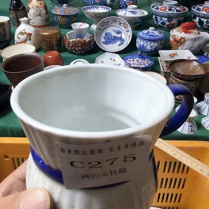 散瓷?****倪散瓷完美者慎拍