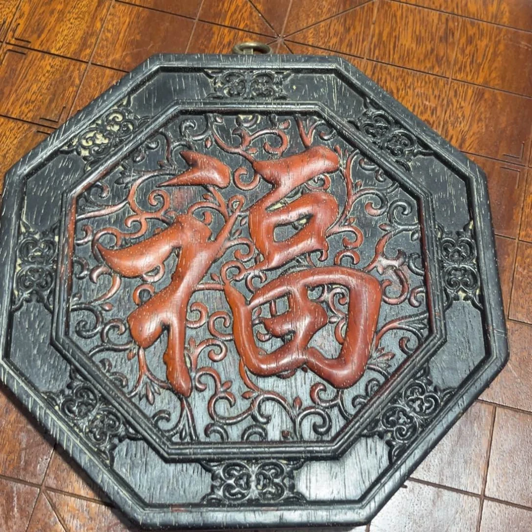 木非洲紫檀木雕牌匾挂匾