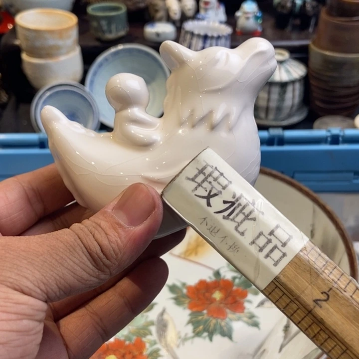 哈哈哈哈哈哈哈哈哈哈哈2