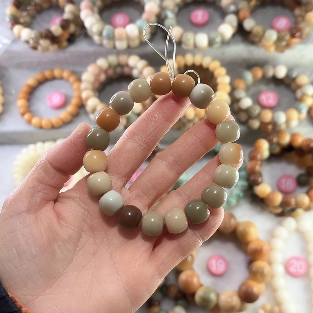 菩提根/象牙果手串