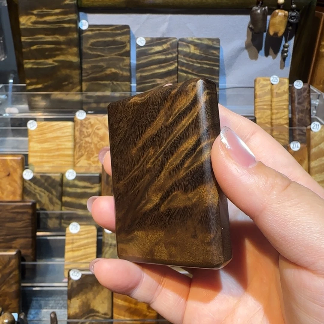 楠木（金丝楠）把件金丝楠木小叶桢楠