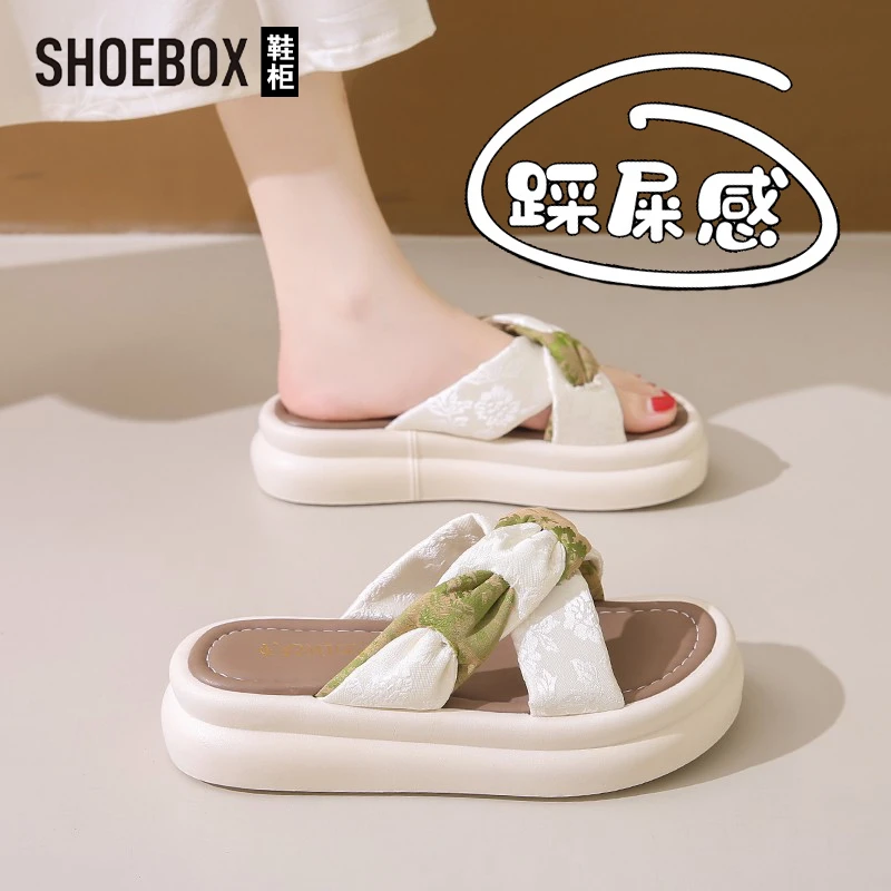 SHOEBOX鞋柜凉拖鞋女2025新款夏季外穿绝美精致一字拖厚底拖鞋