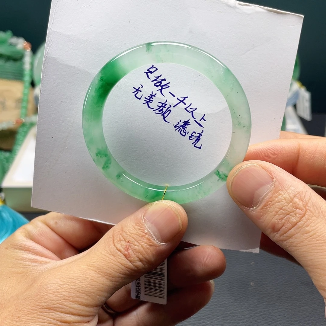 石英质玉（非洲翠）未镶嵌手镯