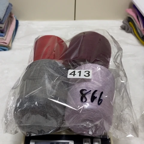 羊绒413的866克花包