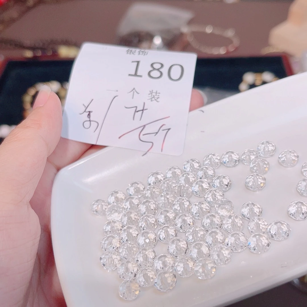 水晶珠宝半成品未镶嵌180