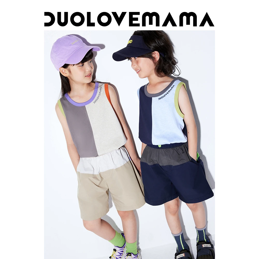 【UPF50+】DUOLOVEMAMA 运动防晒撞色儿童背心男女童宽松上衣夏