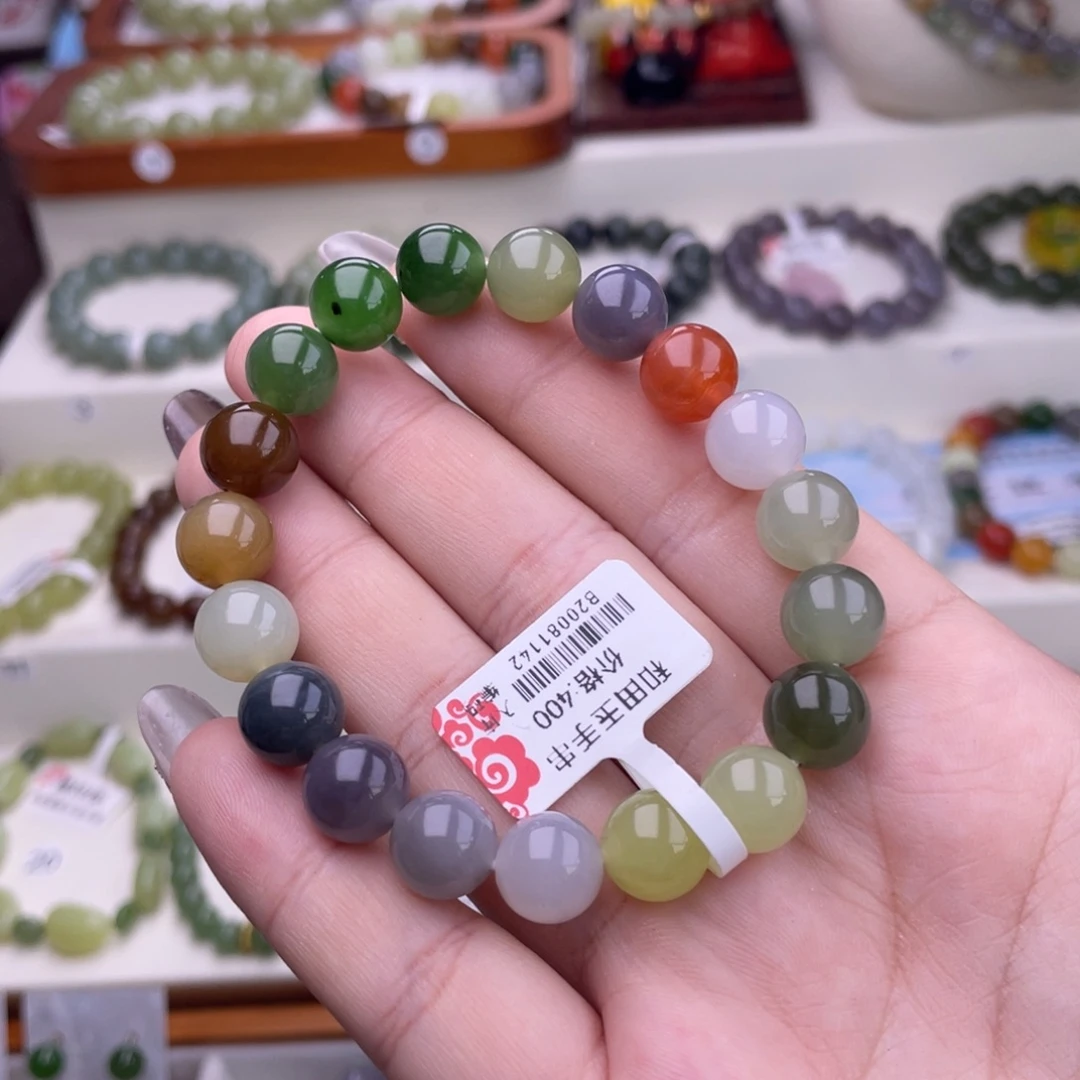 和田玉未镶嵌手串