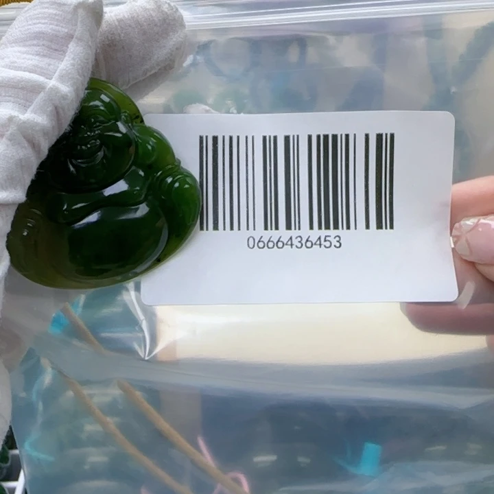 和田玉未镶嵌颈饰包容