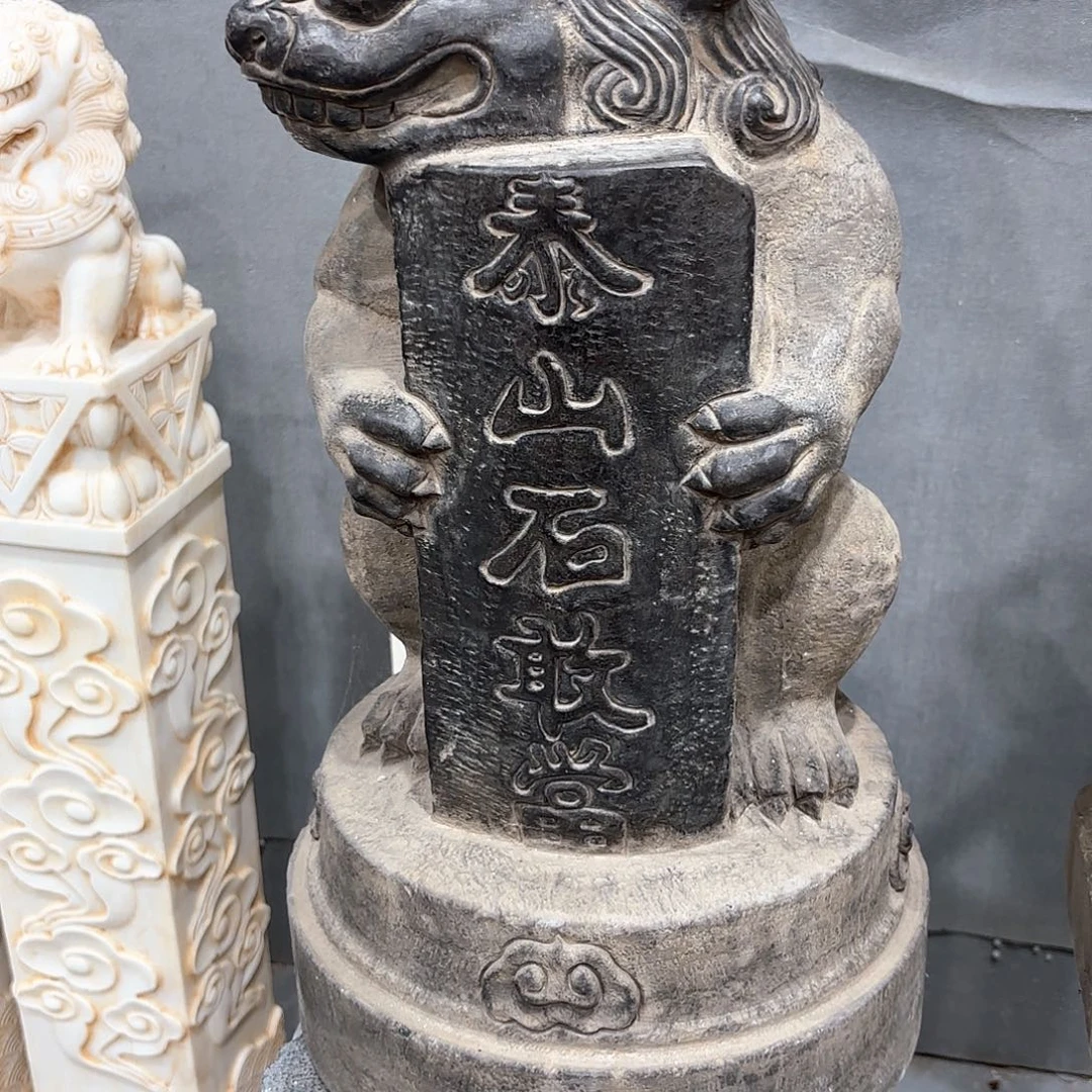 石材摆件青石包邮