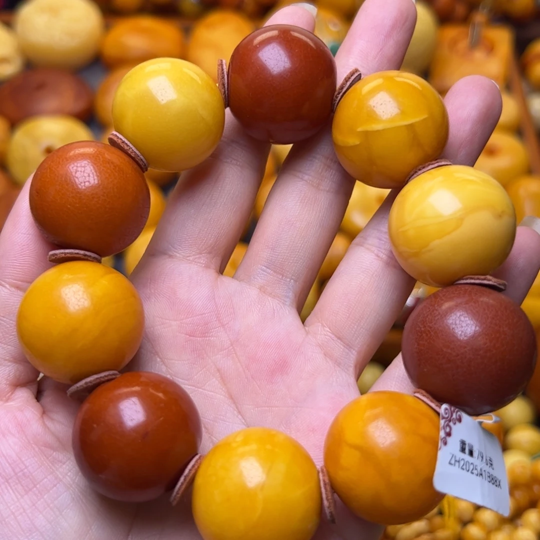 琥珀未镶嵌珠宝奇石24.7