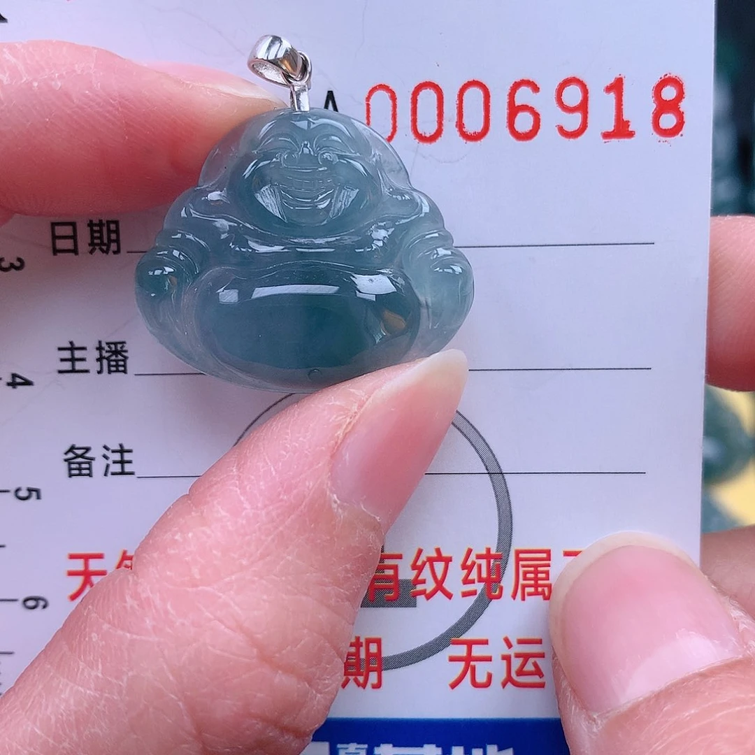 翡翠吊坠(不含链)未镶嵌吊坠