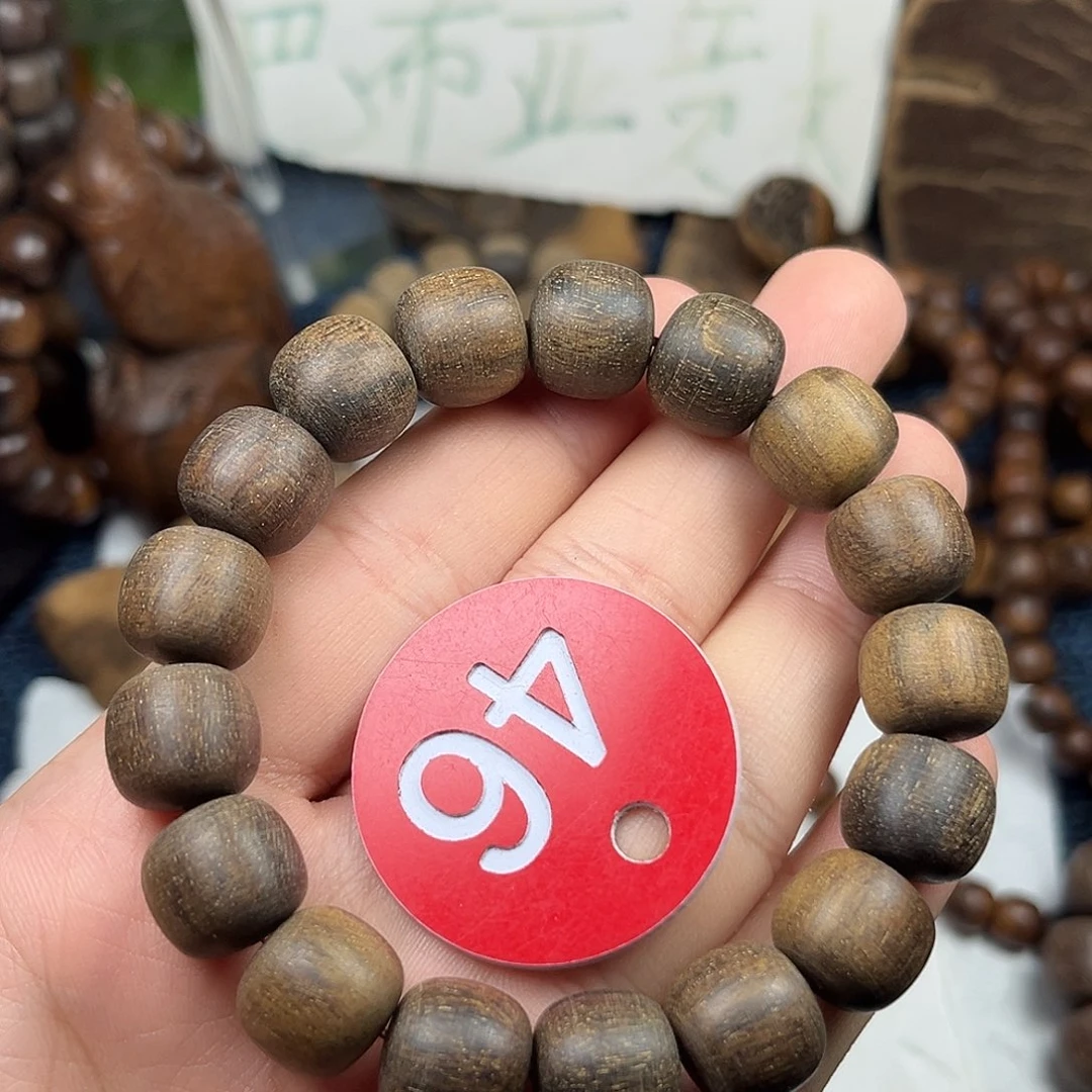 贡木手串/手链巴布亚12/13