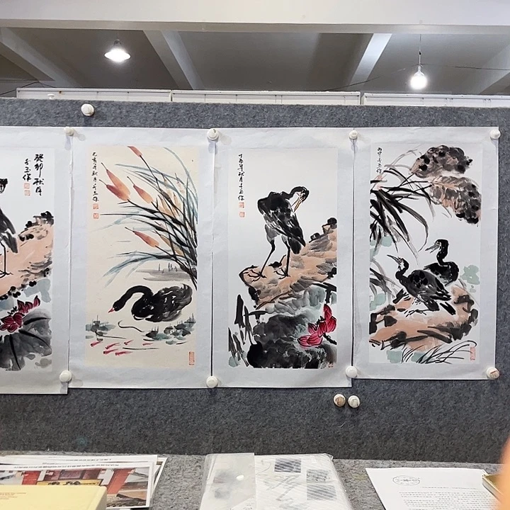 书法书法作品欣赏艺术