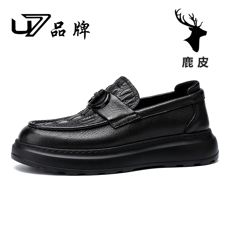 U7官方品牌男鞋鹿皮新款百搭舒适软底高端休闲皮鞋2025377