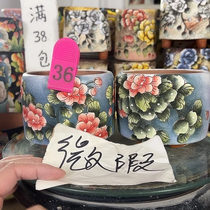 满38包邮 不要拍了又退！