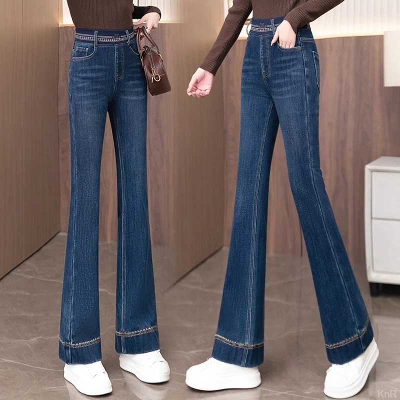 微喇牛仔裤女秋冬季2025新款加绒加厚小众弹力松紧腰女士喇叭裤子