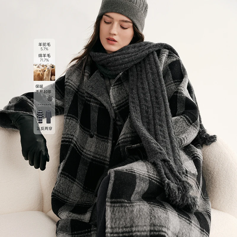 MSLAN黑白格双面穿双面呢大衣MHDI671