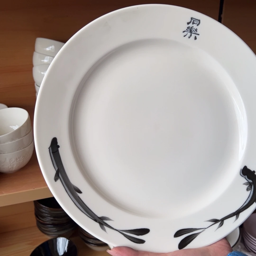 新骨瓷119瑕疵慎拍 双鱼同乐 12寸大菜盘