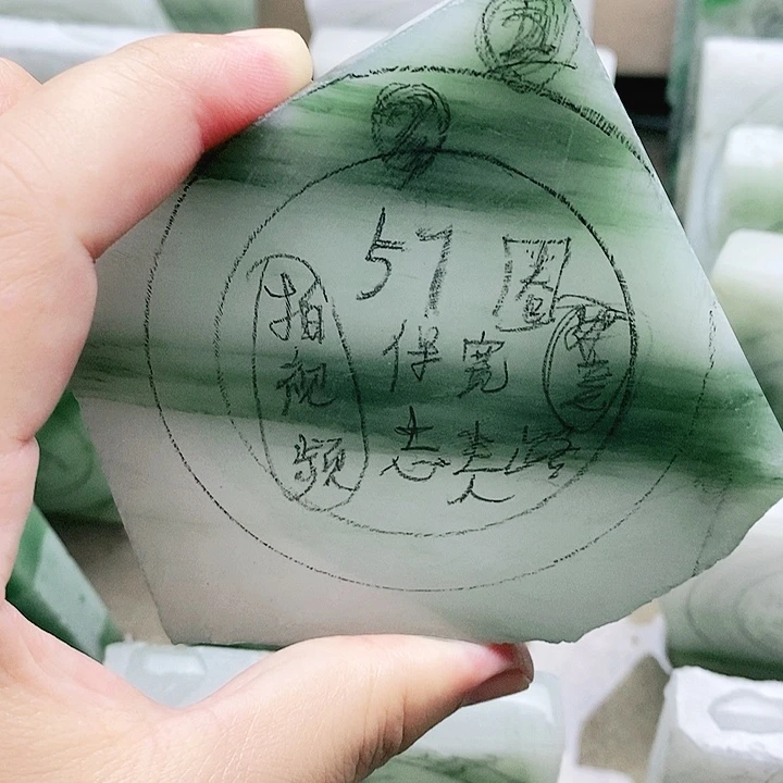 忘***人未镶嵌石英质玉手镯定制产品