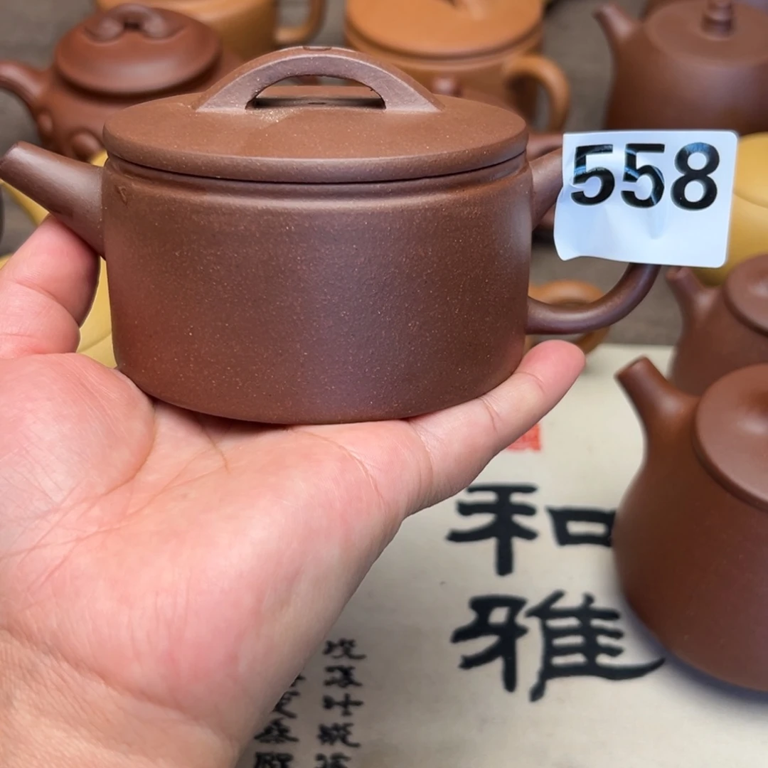 茶壶紫砂底槽清半手工220cc左右瑕疵
