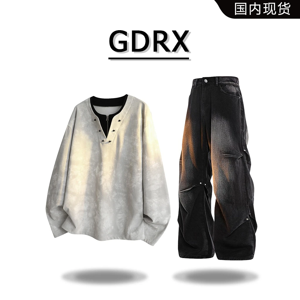 GDRX美式长袖T恤套装男秋冬假两件上衣痞帅两件套高级感轻奢男装