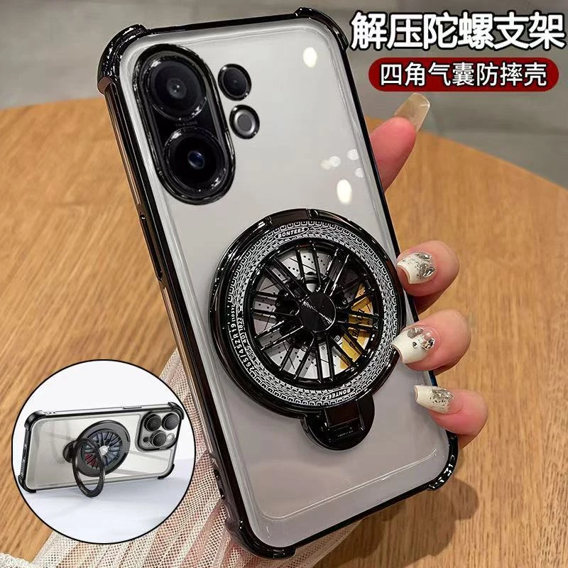 适用于vivoS30手机壳陀螺支架S30Promini全包防摔S20/S19镜头全包