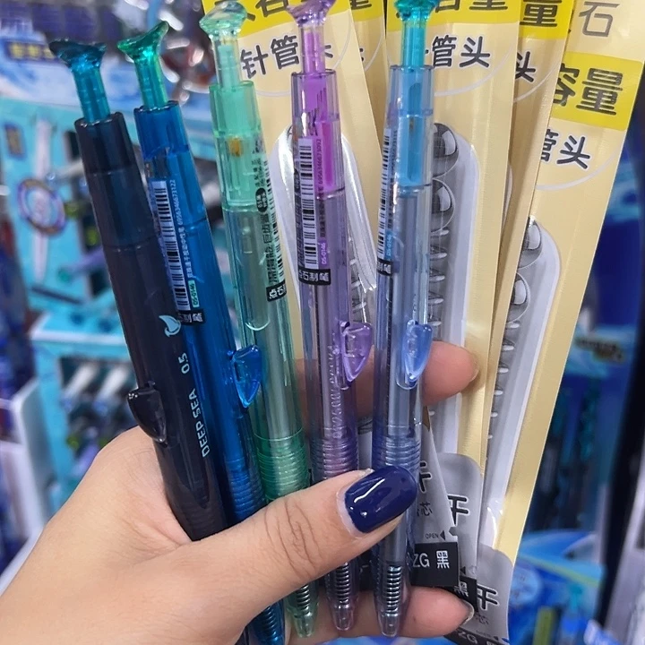 开播福利巨齿 5 笔 5 芯