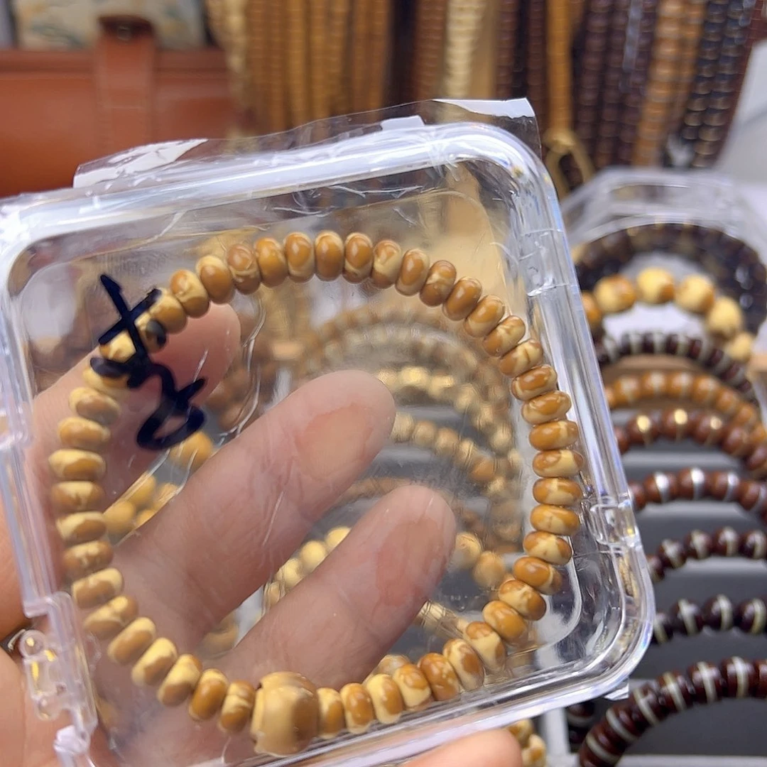 紫金鼠吊坠এ***10号紫金鼠