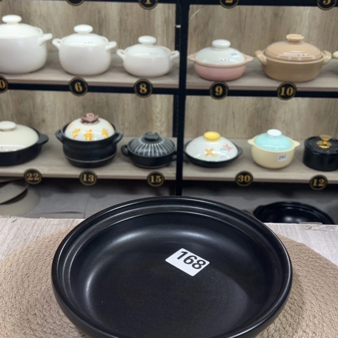 【闪购商品】口径23厘米煎盘微瑕疵品168