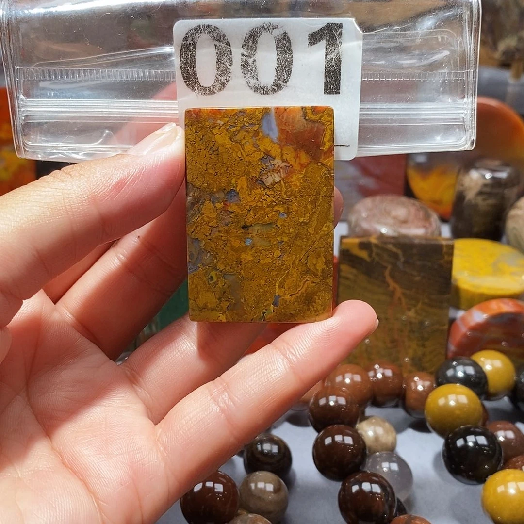 硅化玉天然北票硅化玉吊坠未镶嵌