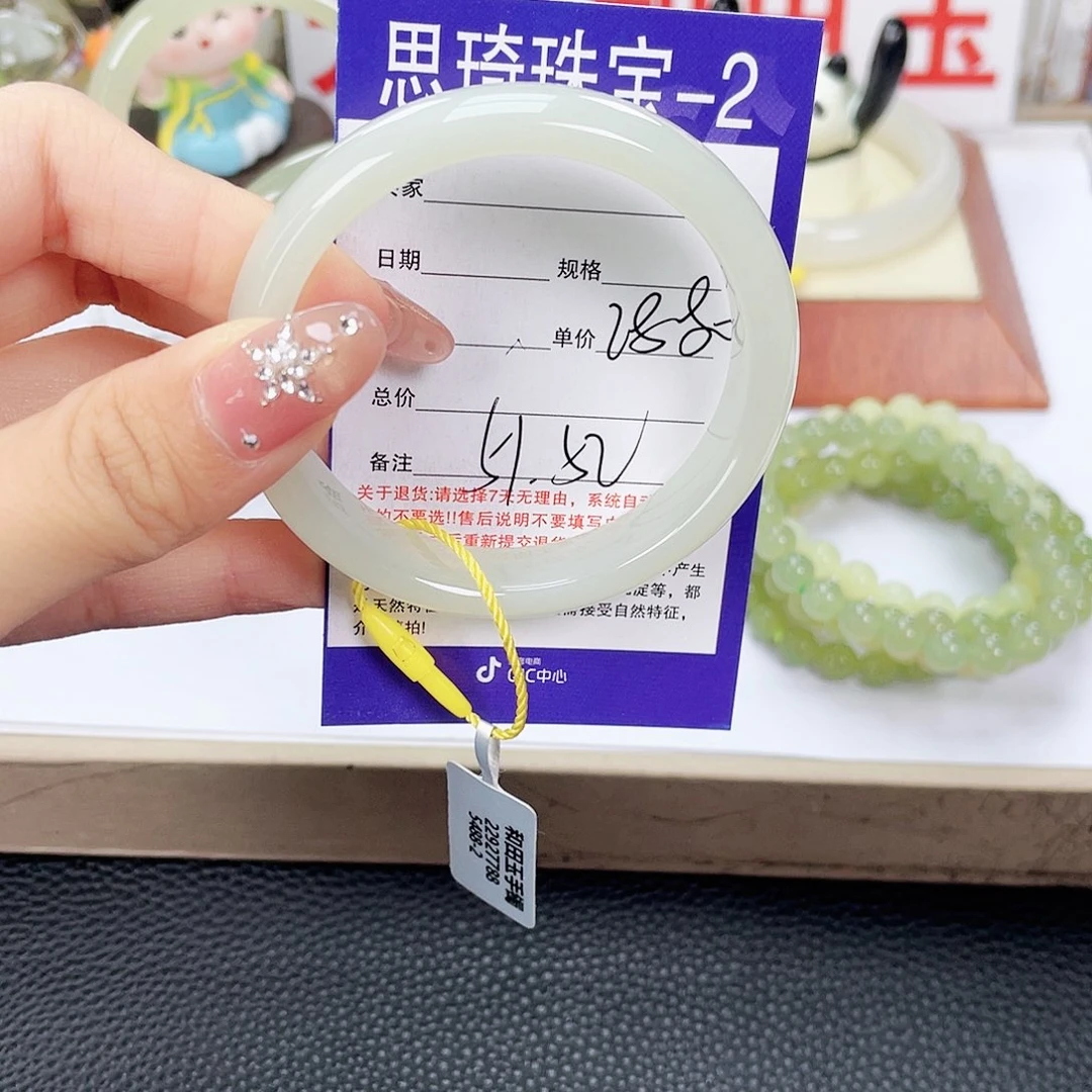 和田玉未镶嵌手镯