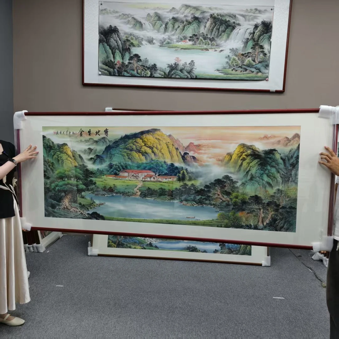 手绘【宝地生金 日照金山】国画山水画中式客厅办公室挂画 114