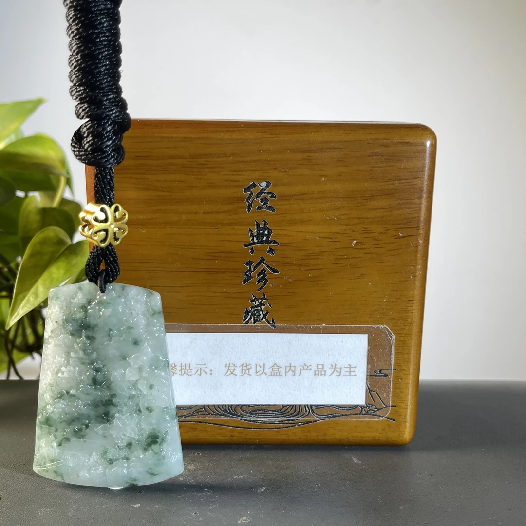 JYA22-224 H 天然缅甸A货翡翠