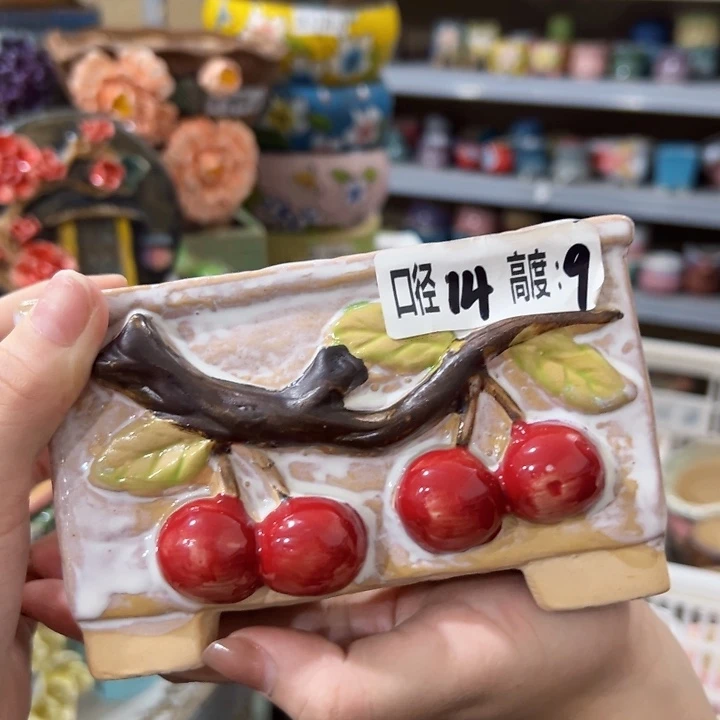 拍满18.8米包邮发货