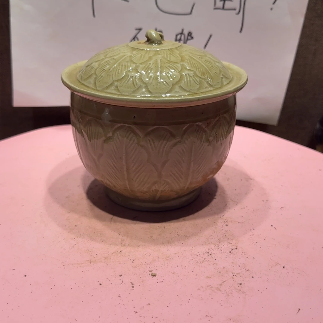 其他陶漂亮的小瓷瓶子