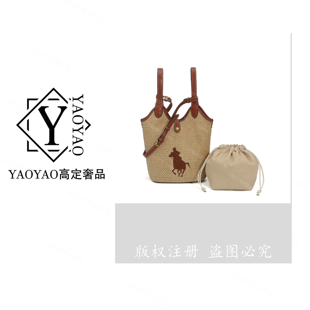 【YAOYAO专属】MM861 新款时尚经典女士肩包百搭