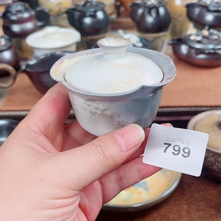 沁庐柴窑古法柴烧全手工茶具