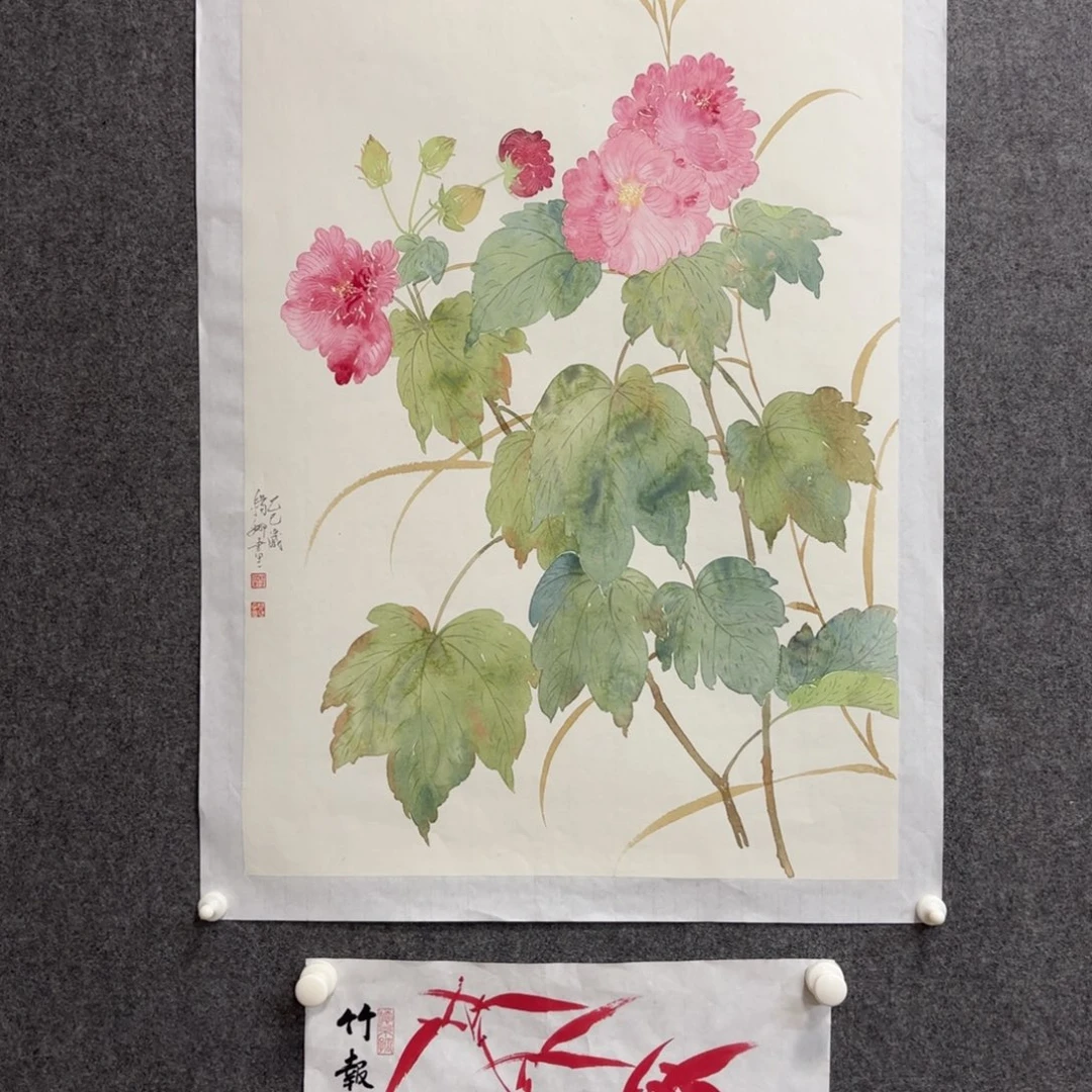 用***0国画杨老花鸟作品