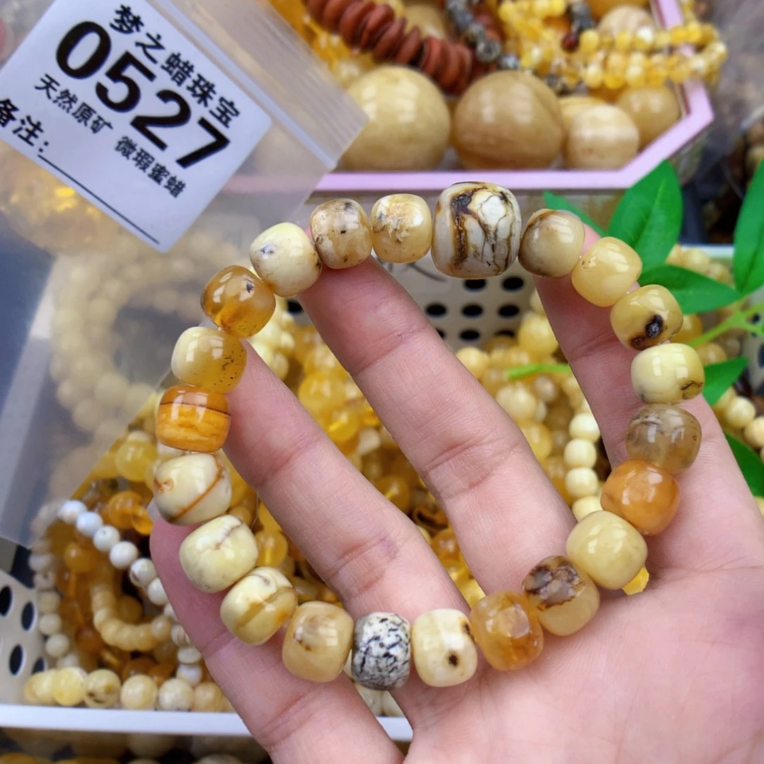 未镶嵌琥珀裸石10+
