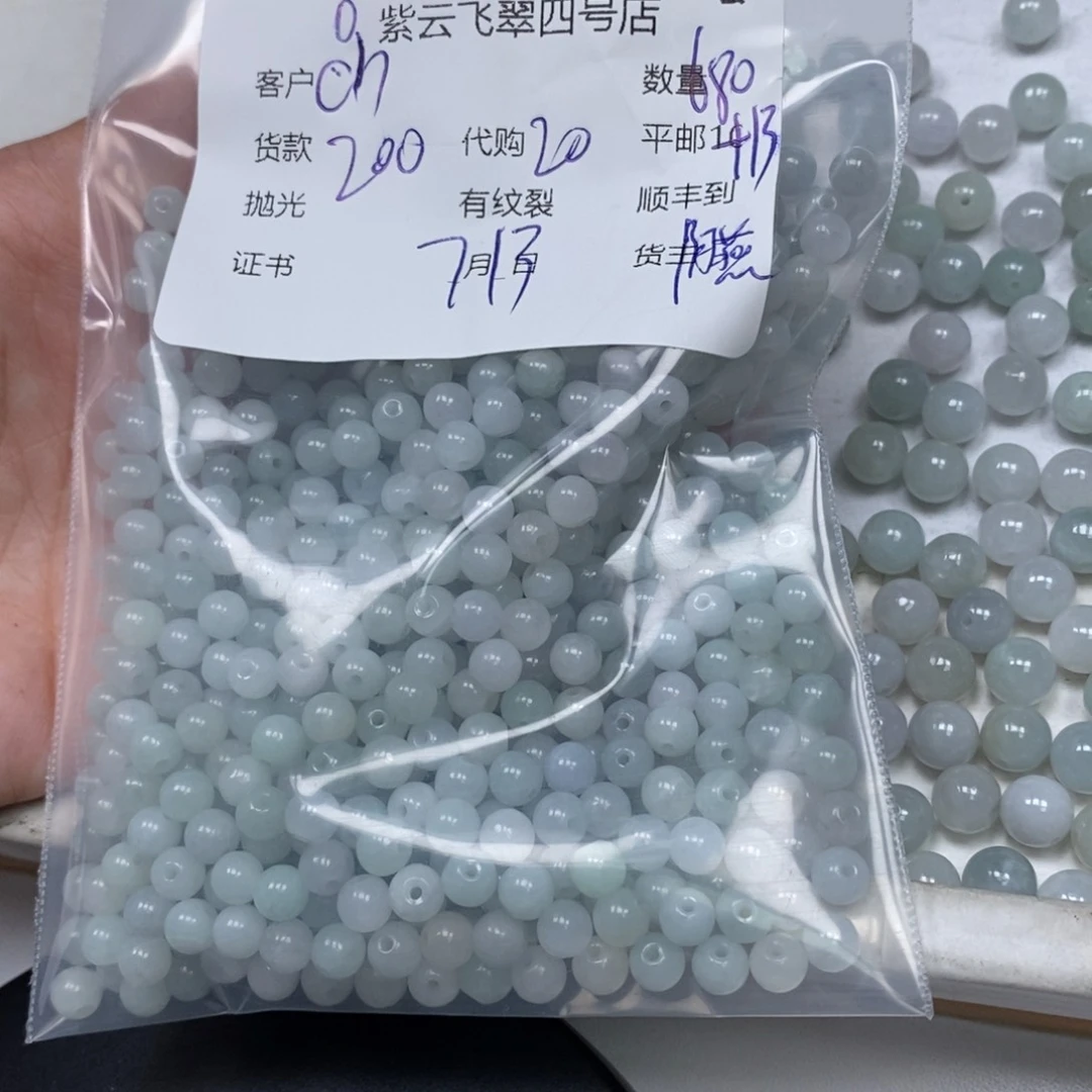 翡翠未镶嵌颈饰C**n